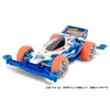 Tamiya Racer Mini 4WD Series No. 65 Super Avante RS