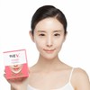 Haru V [Haru V] Lifting Band (+Free Pouch) / V-Line