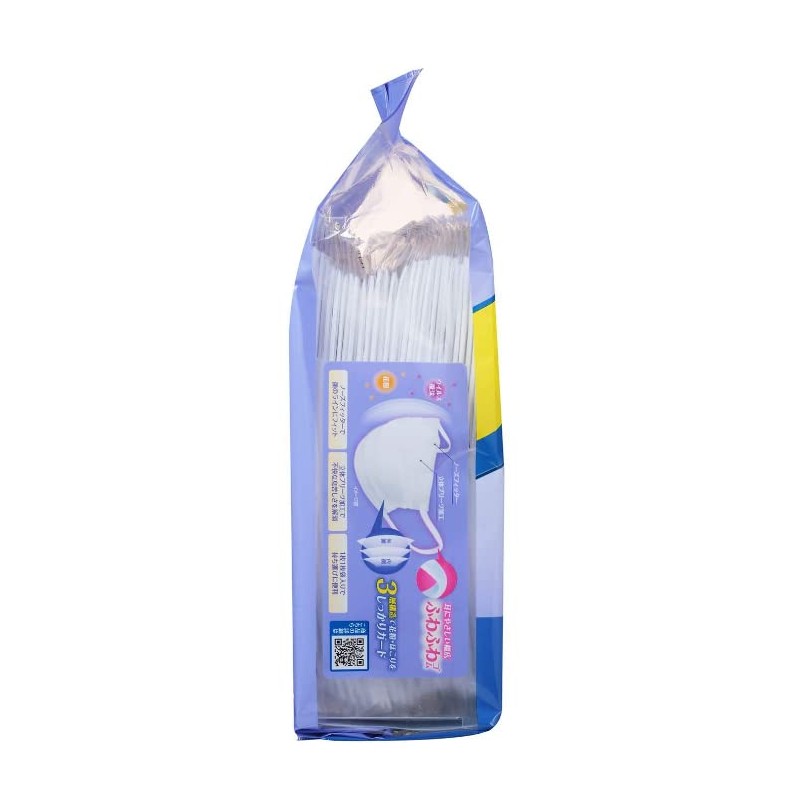 Fitty 7 Days Mask EX Plus Large, 30 Pieces, Fluffy