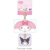 Tees Factory Crayon Shin-chan KS-5541880SI Connected Mascot Charm Key Chain