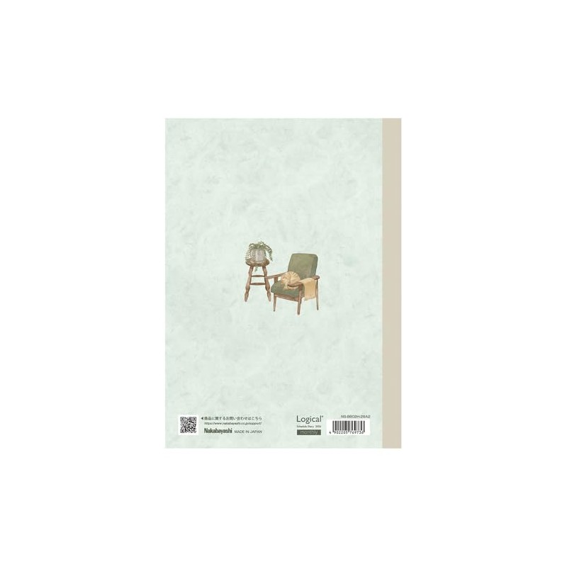 Nakabayashi Logical Diary 2026 Monthly Note Type H/B6/Green NS-B602H-26A2 [PT1]