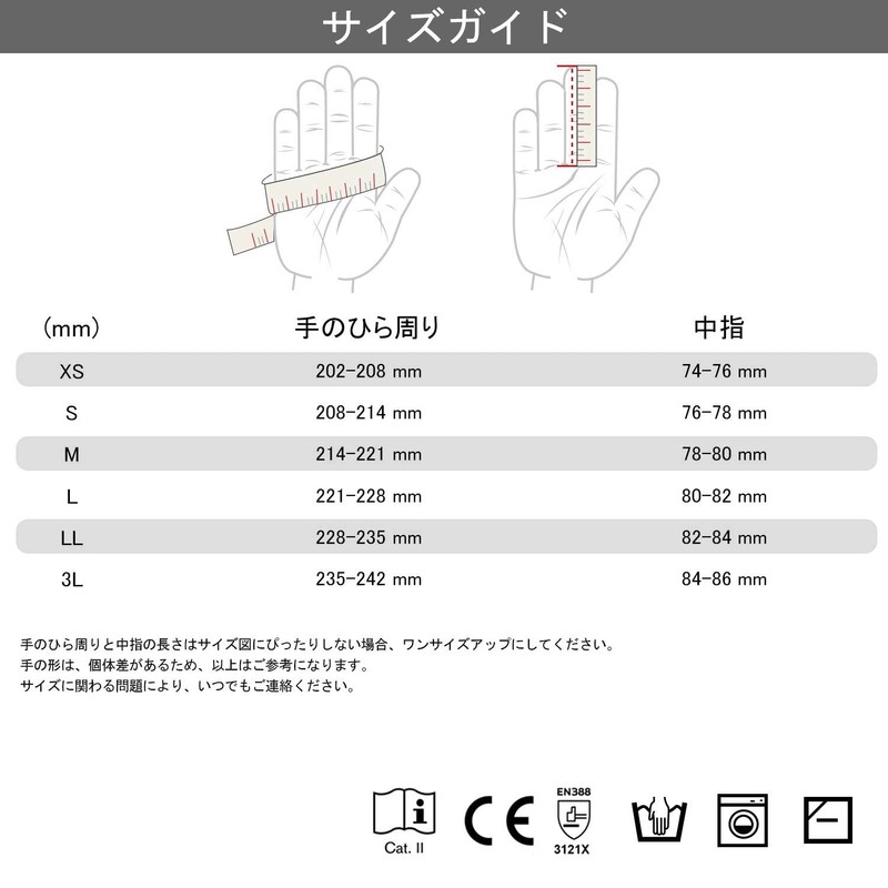 [Vgo...] Men's Mechanic Gloves, Synthetic Leather, 3D Dimensional, Touch Panel