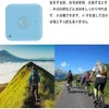 For Mixi "Mitene Mi Mamoru GPS 2nd/3rd Generation" Case [HVUYAL]