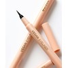 MIZON [2PACK] Vegan Waterproof Eyeliner_Carbon Black