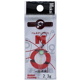 Mukai Spoon, Peresp Plus, 0.08 oz (2.3 g), Green Glow