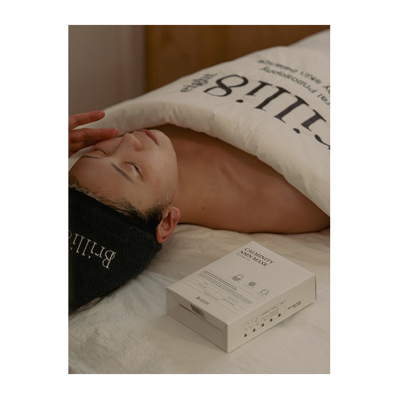 Caminity NMN Mask / 카미니티 NMN 마스크