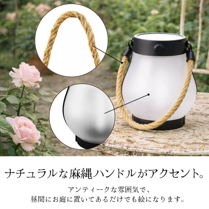 Solar Lantern, Flickering Flames, Garden Light, Waterproof, USB Charging, Hanging,