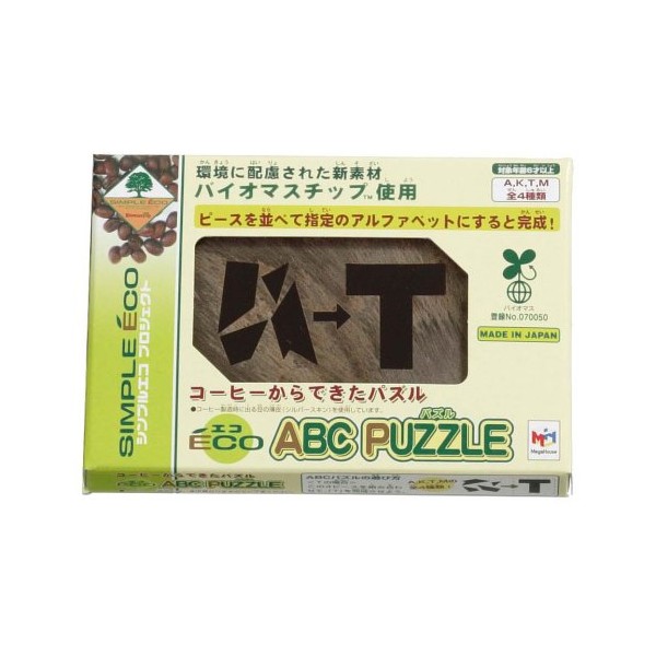 Eco ABC Puzzle "T"