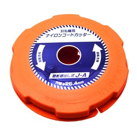 Takagi Earth Man Kirimaru J-A Nylon Cord Cutter for Grass Cutting, Rotating Feeder Type