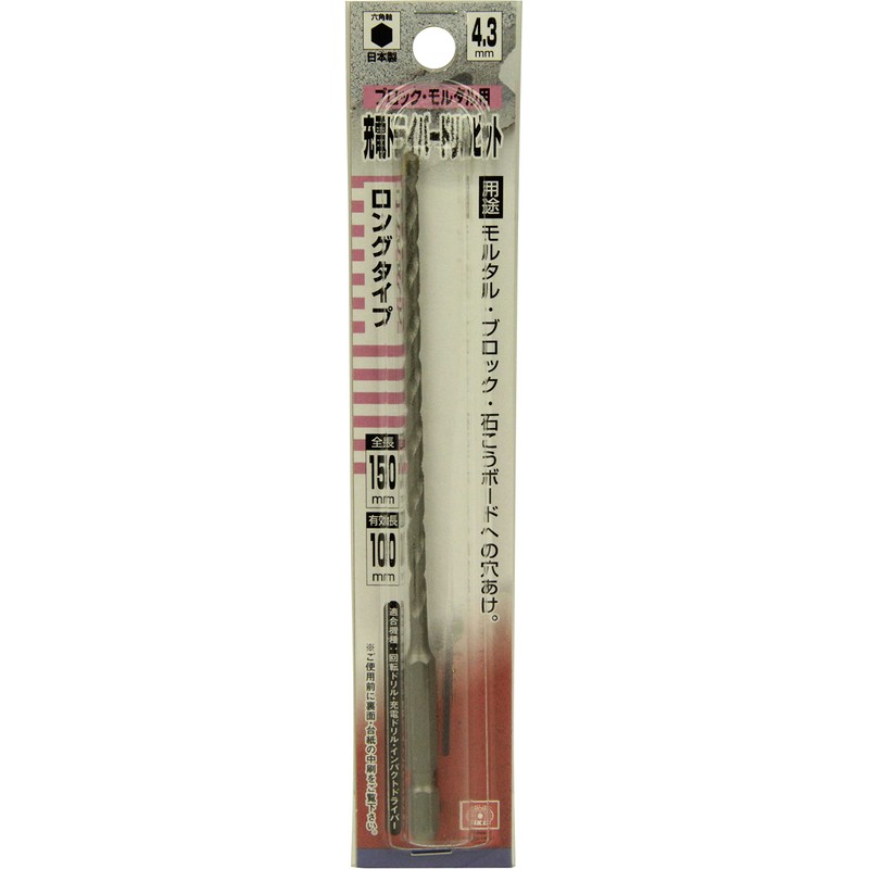 SK11 Charging Driver Drill Bit, Long Type, Total Length 5.9