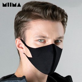 Mimama Mask Mima Mask Shape Memory Fashion Bone Mask Black