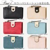 Round Sheep fas16 Women's Key Case, Stylish, Coin Purse, Card