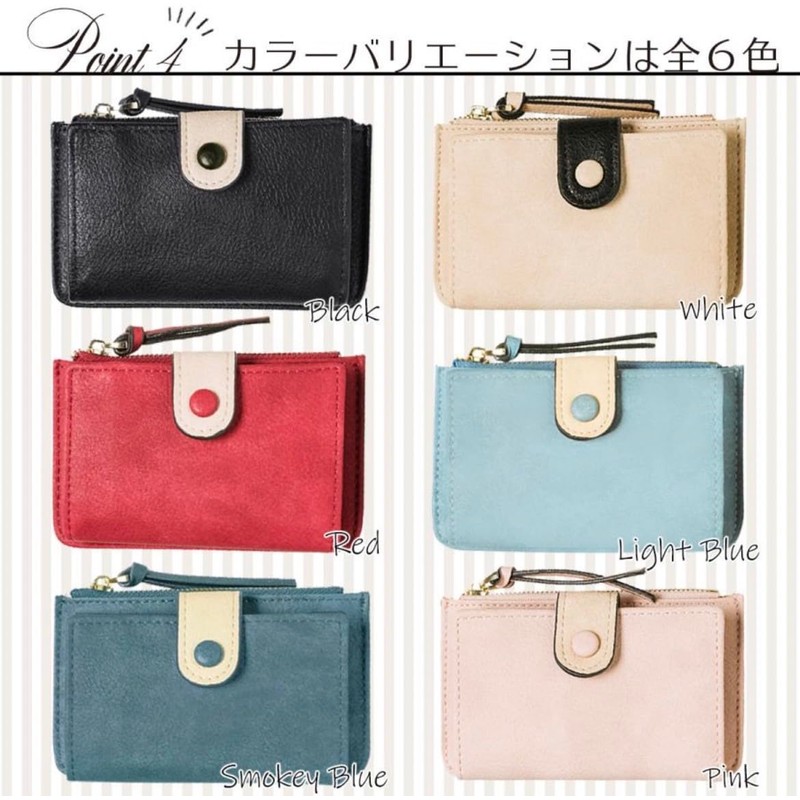 Round Sheep fas16 Women's Key Case, Stylish, Coin Purse, Card