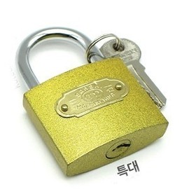 Kotek General Hanging Lock 6812 (Extra Large) Hardware 3ea