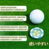 Golf Marker Magnetic Putting Guide Round Bubble Level Level High