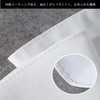 Aomiryo Pastry Bag, For Confectionery, Cotton, White, Whip Cream, Squeezing