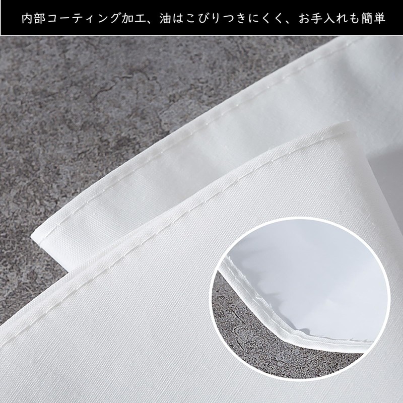 Aomiryo Pastry Bag, For Confectionery, Cotton, White, Whip Cream, Squeezing