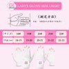Golf Gloves for Women Both Hands Natural Lambskin and Microfiber