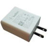 Belkin Wireless AC Adapter USB Charger DSA-24QFA FUS A 5V