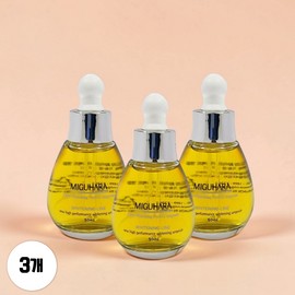 wait for it Miguhara Ultra Whitening Perfect Ampoule 50ml 3 x / 미구하라 울트라 화이트닝 퍼펙트 앰플 50ml 3개