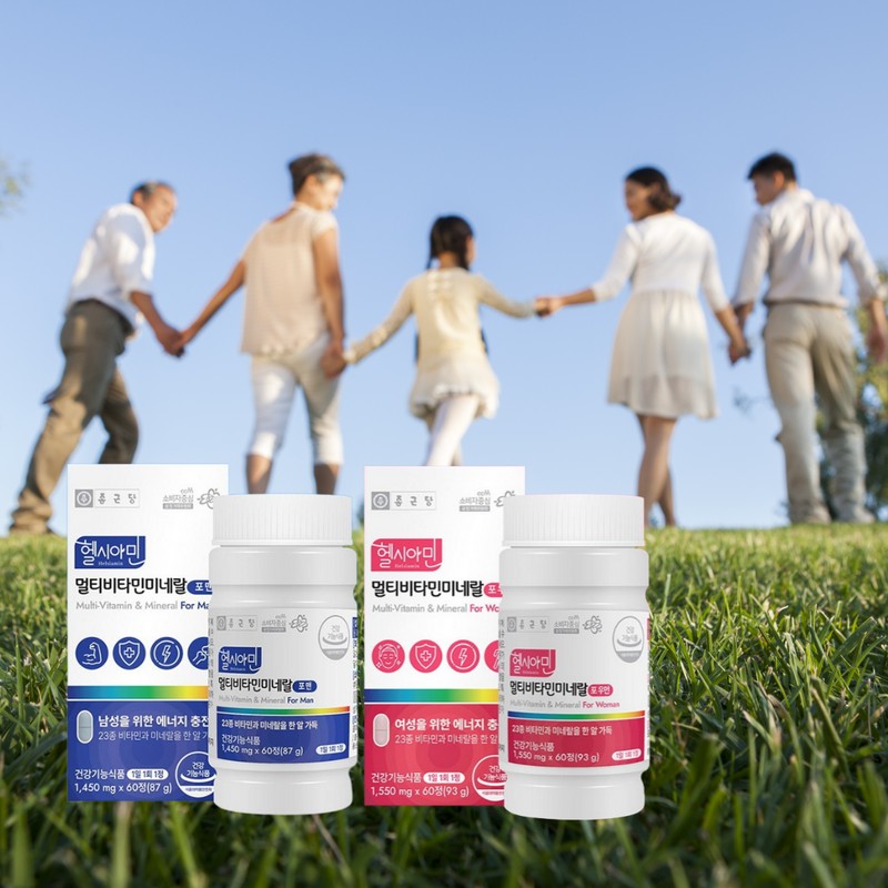 Chong Kun Dang Men's Comprehensive Multi-Vitamin Mineral Iodine All-in-One Nutrient