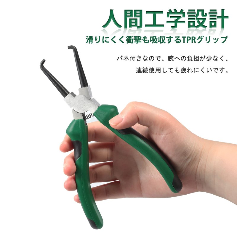 SPEEDWOX Coupler Plier, Coupling Tool, Fuel Hose Plier, Remove Coupler,