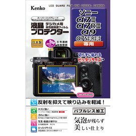 Kenko KLP-SA7M3 LCD Screen Protector for Sony α7III/α7RIII/α9/α7SII/α7RII/α7II