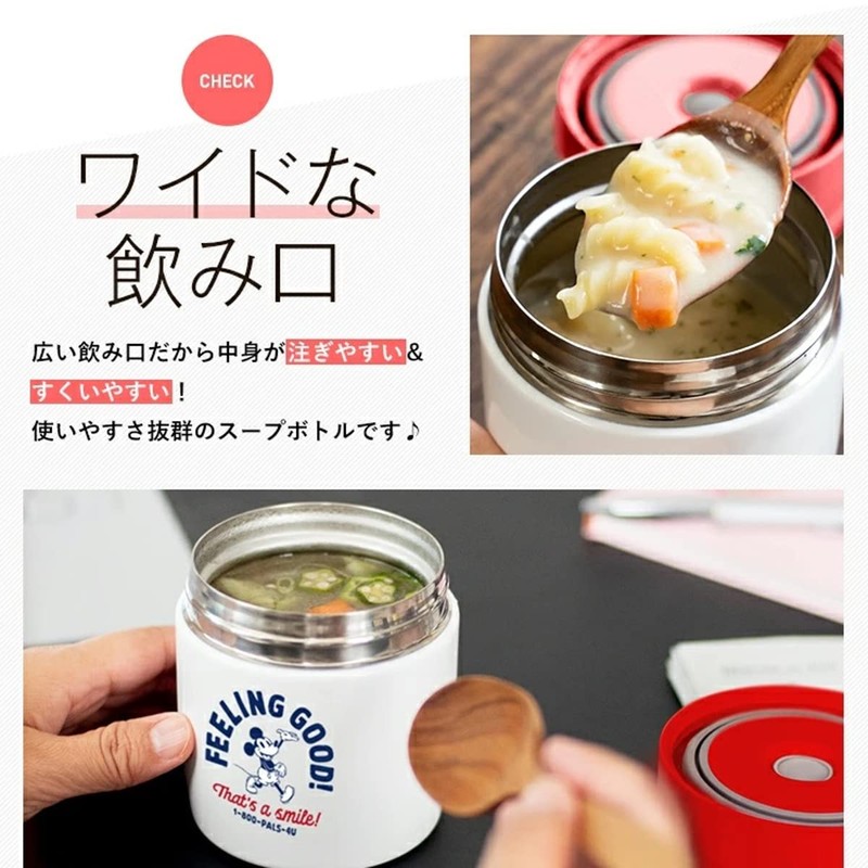 Asbel MC21 HLB-SR300C Mickey Soup Bottle, Width 3.5 x Depth