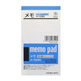 コクヨ メモパッド 切り取りミシン目入 別寸134x75mm 76枚 メ-59N