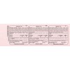 Manganese 10mg - 365 Tablets - Trace Element for Connective