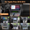 Naifay Android Car Stereo Radio for Toyota Prius (Fit-J.B.L Version)