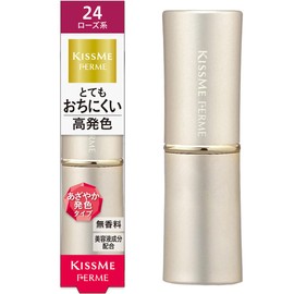 Kiss Me FERME Proof Shiny Rouge 24, Bright Rose, 0.1 oz (3.8 g), Vibrant Colors As You See That, High Color Rouge Won't Fall Off