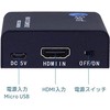 ESPOT HDMI to Composite AV RCA Converter (with manufacturer's warranty