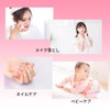 [100% Cotton] Gdina Facial Towels, 60 Sheets (6)