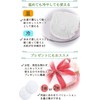 Steaming Towel, Face Towel Mask, Towel Face Mask, Cold Poultice