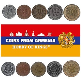 Hobby of Kings Different Coins - Old, Collectible Armenian Foreign Currency for Collecting Book - Unique, Commemorative World Money Sets - Gifts for Collectors - Collection of 5