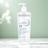Bioderma Atoderm Intensive Gel Cream Premium Edition / 바이오더마 아토덤 인텐시브젤 크림 프리미엄에디션