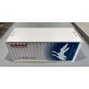 Unbranded 20 FOOT SHIPPING CONTAINER HELLMANN TO SCALE. SIZE 12”