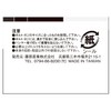 SK11 (SK11) Hex Wrench Millimeter Compatible HEX KEY with Spring