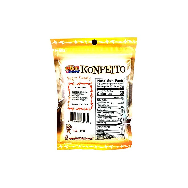 Naruto Shippudem Konpeito Japanese Sugar Candy 2.46oz /70g (Cider, 3