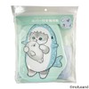 SHOBIDO MD02921 Ice Pack with Die Cut Cover