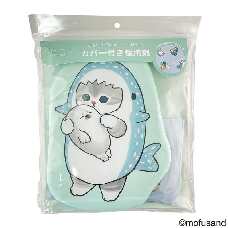SHOBIDO MD02921 Ice Pack with Die Cut Cover