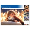 Manga animal love (Monthly Wall Calendar 2025 16.5" x 23.4"