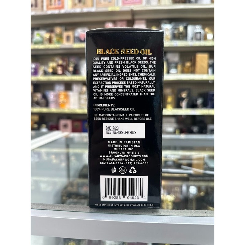 Al Taqwa Cold Pressed Black Seed Oil 100% Pure Natural