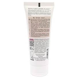 Olos Youth-Enhancing Cream Mask, 2.54 oz - Moisturizing Face Cream - Face Mask Skin Care with Shea Butter and Rambutan - Collagen Boosting Facial Mask