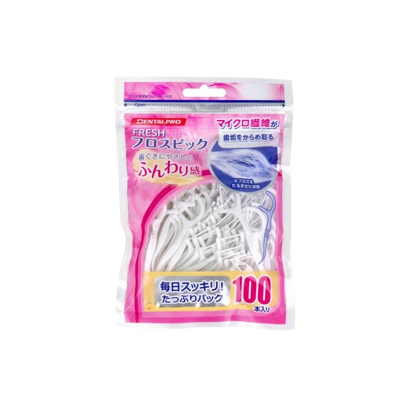DentalPro Fresh Floss Picks, 100 Count x 3 Pack