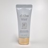 Dalba Moist Glow Sun Serum 30ml