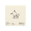 Sunstar Stationery Sanrio Character Memo Square Retro Sanrio Characters Pochacco