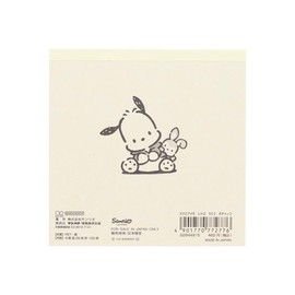 Sunstar Stationery Sanrio Character Memo Square Retro Sanrio Characters Pochacco S2844915