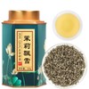 XIXICHA Jasmine Tea Loose Leaf Grade AAA Chinese Jasmine Green